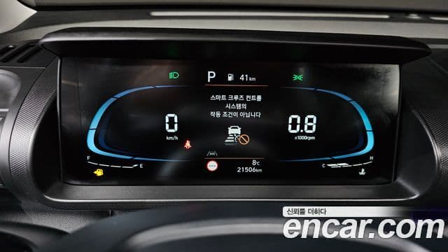 Hyundai Casper Inspiration, 2024 8