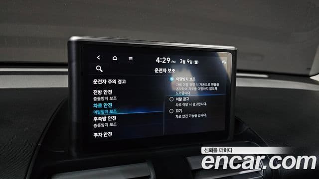 Hyundai Casper Inspiration, 2024 17