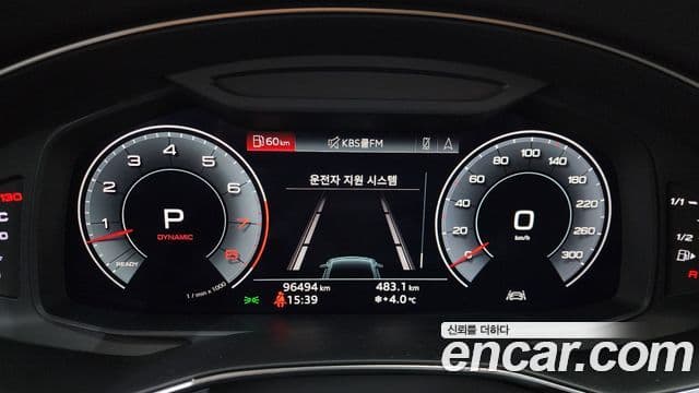 Audi A7 (4K) Premium, 2020 8