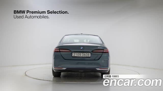 BMW 5시리즈 (G60), 2025 3