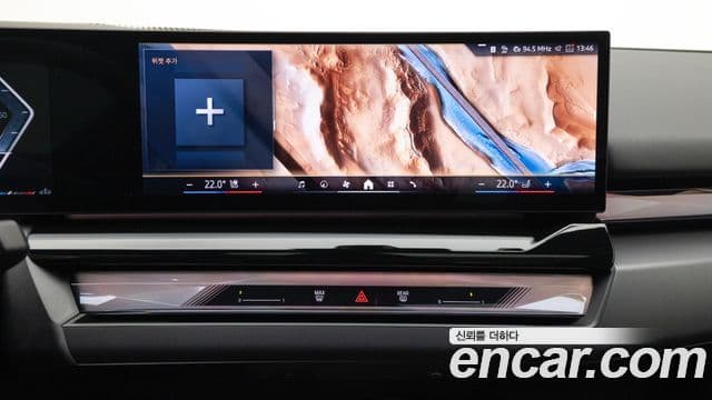 BMW 5시리즈 (G60), 2025 15