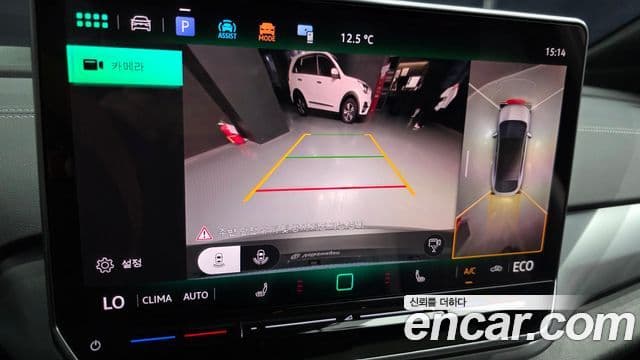 Volkswagen ID.5 Pro, 2025 15