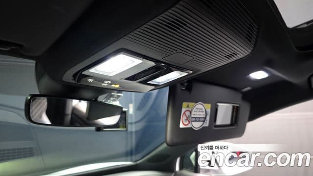 Volkswagen ID.5 Pro, 2025 19