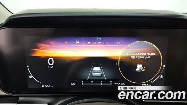 Kia Carnival 4세대 Noblesse, 2023 8