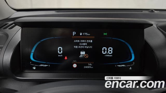 Hyundai Casper Inspiration, 2024 8