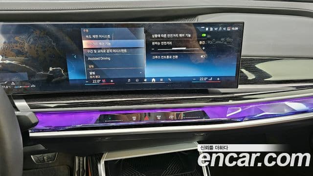 BMW 7시리즈 (G70) 740d xDrive M Sport, 2025 15