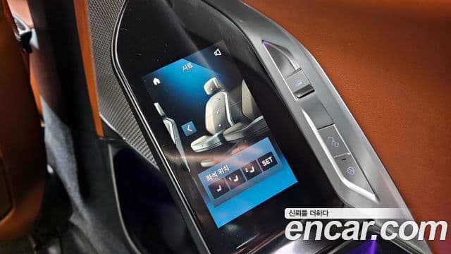 BMW 7시리즈 (G70) 740d xDrive M Sport, 2025 17