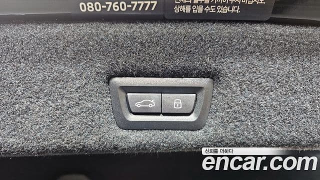 BMW 7시리즈 (G70) 740d xDrive M Sport, 2025 18