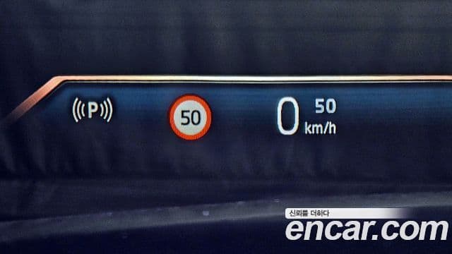 BMW 7시리즈 (G70) 740d xDrive M Sport, 2025 20