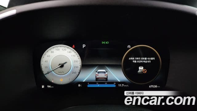 Hyundai The / новый New Santa Fe Calligraphy, 2021 8