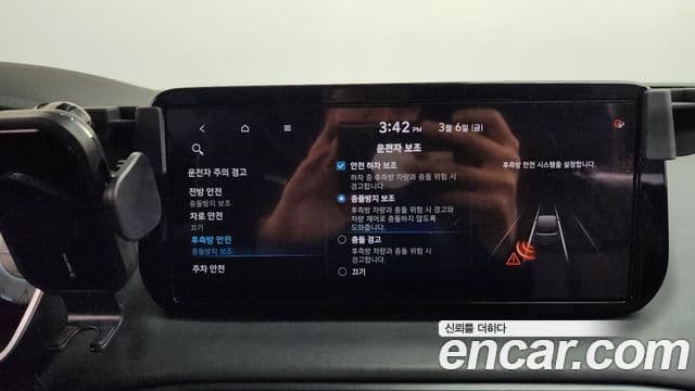 Hyundai The / новый New Santa Fe Calligraphy, 2021 16