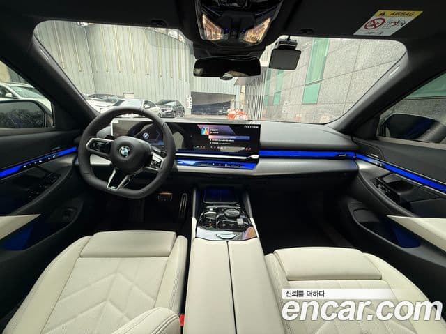 BMW 5시리즈 (G60) 520i M Sport, 2026 7