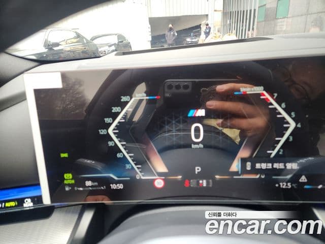 BMW 5시리즈 (G60) 520i M Sport, 2026 12