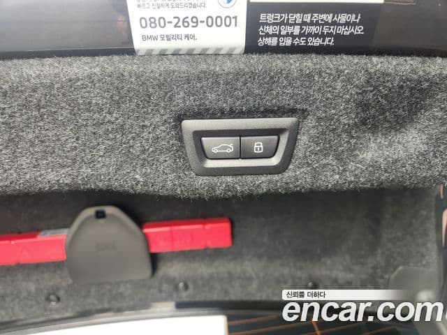 BMW 5시리즈 (G60) 520i M Sport, 2026 19