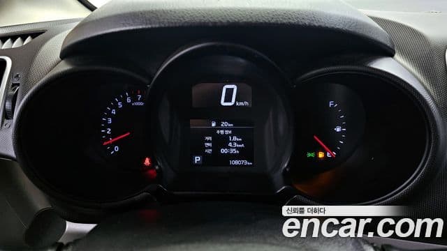 Kia The / новый New Ray Prestige, 2021 8