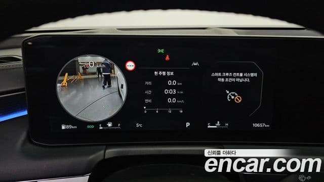 Kia The / новый New K8 Signature, 2025 8