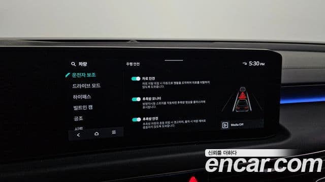 Kia The / новый New K8 Signature, 2025 16