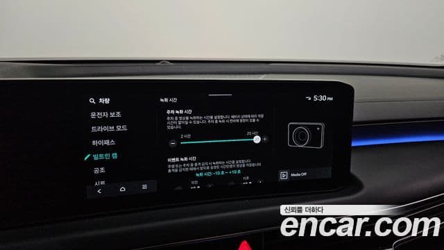 Kia The / новый New K8 Signature, 2025 17