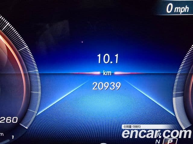 Mercedes-Benz E-класс W213 Avantgarde, 2023 8