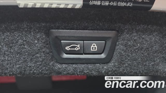 BMW 5시리즈 (G30) 520i M Sport, 2022 20