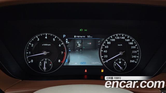 Genesis G90 Prestige, 2020 8