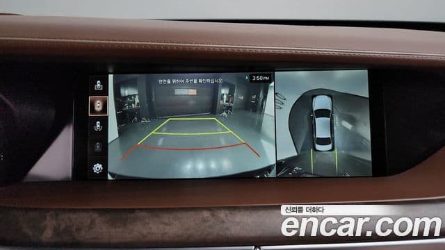 Genesis G90 Prestige, 2020 15