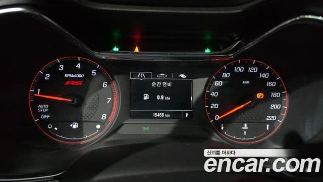 Chevrolet(GM대우) Trailblazer RS, 2023 8