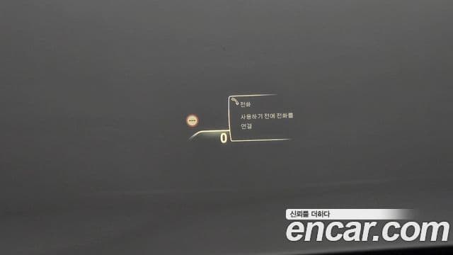 BMW 5시리즈 (G30) 520d xDrive Luxury Plus, 2018 14