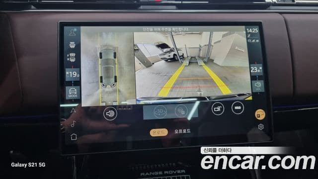 Land Rover Range Rover Sport 3세대 P360 AB, 2024 14