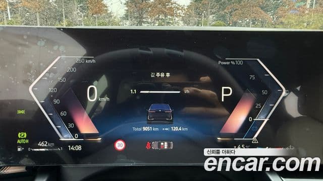 BMW 5시리즈 (G60), 2025 8