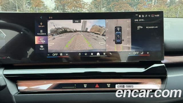 BMW 5시리즈 (G60), 2025 16