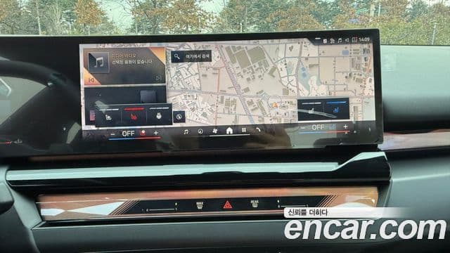 BMW 5시리즈 (G60), 2025 17