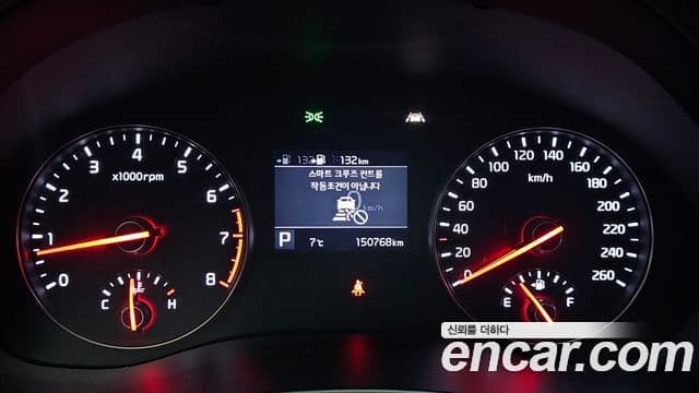 Kia All New K7 Prestige, 2016 8