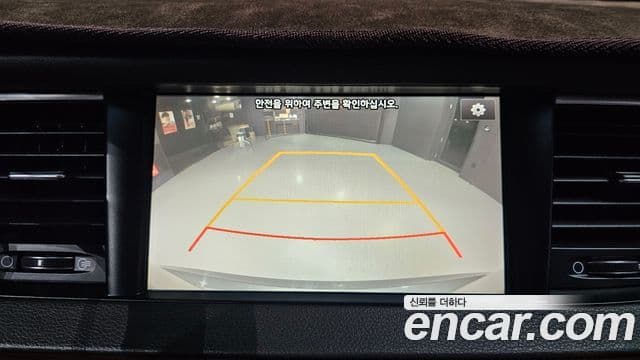 Kia All New K7 Prestige, 2016 15