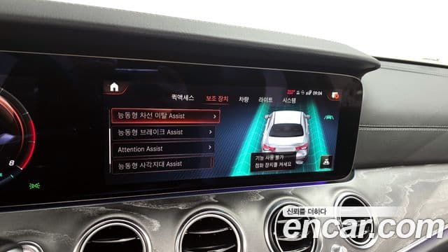 Mercedes-Benz E-класс W213 AMG Line, 2022 16