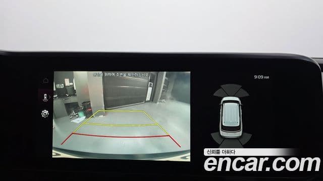 Kia Carnival 4세대 Signature, 2021 17