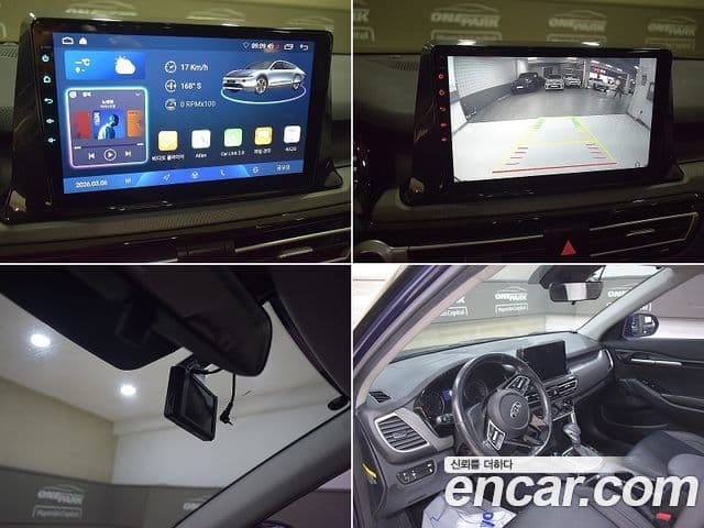 Kia Seltos Trendy, 2020 8