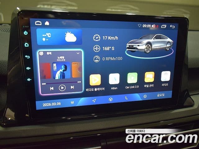 Kia Seltos Trendy, 2020 16