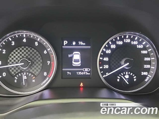 Hyundai The / новый New Avante AD Smart Choice, 2020 6