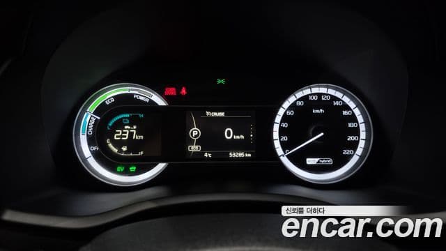 Kia Niro Prestige, 2018 8