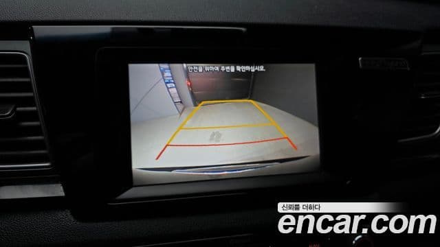 Kia Niro Prestige, 2018 15