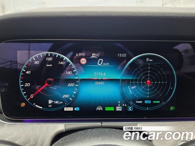 Mercedes-Benz E-класс W213 AMG Line, 2022 7