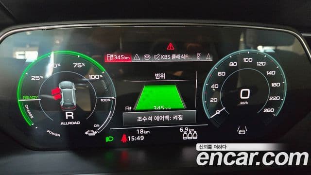 Audi Q8 e-Tron (GE) Premium, 2024 8