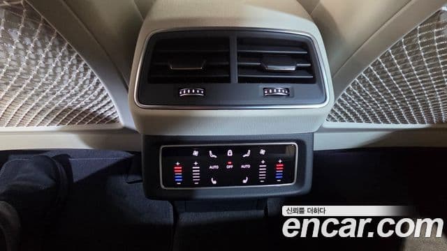 Audi Q8 e-Tron (GE) Premium, 2024 12