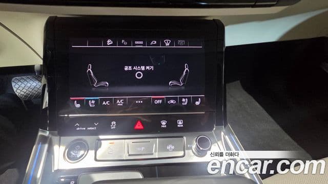 Audi Q8 e-Tron (GE) Premium, 2024 13