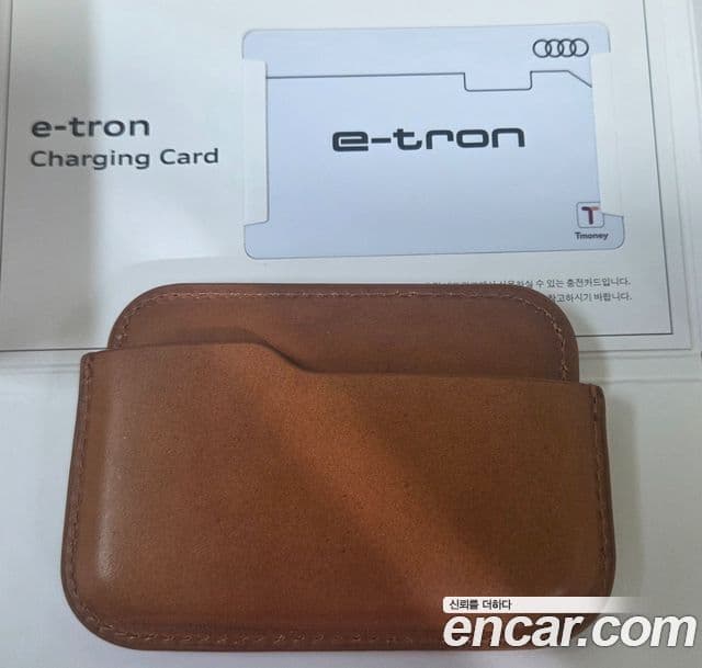 Audi Q8 e-Tron (GE) Premium, 2024 17
