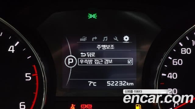 Kia All New Carnival Prestige, 2018 16