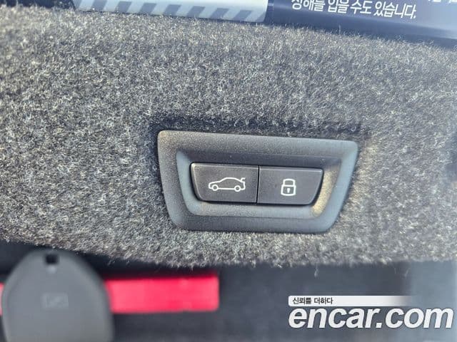 BMW i5 (G60) eDrive 40 M Sport, 2026 17