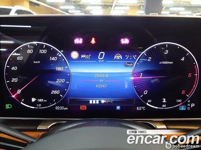 Mercedes-Benz S-класс W223 S400 d 4MATIC, 2023 8