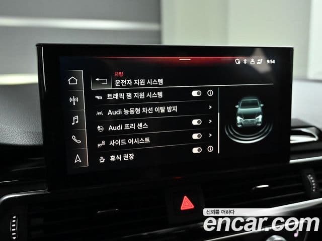 Audi A4 (B9) Premium, 2022 17